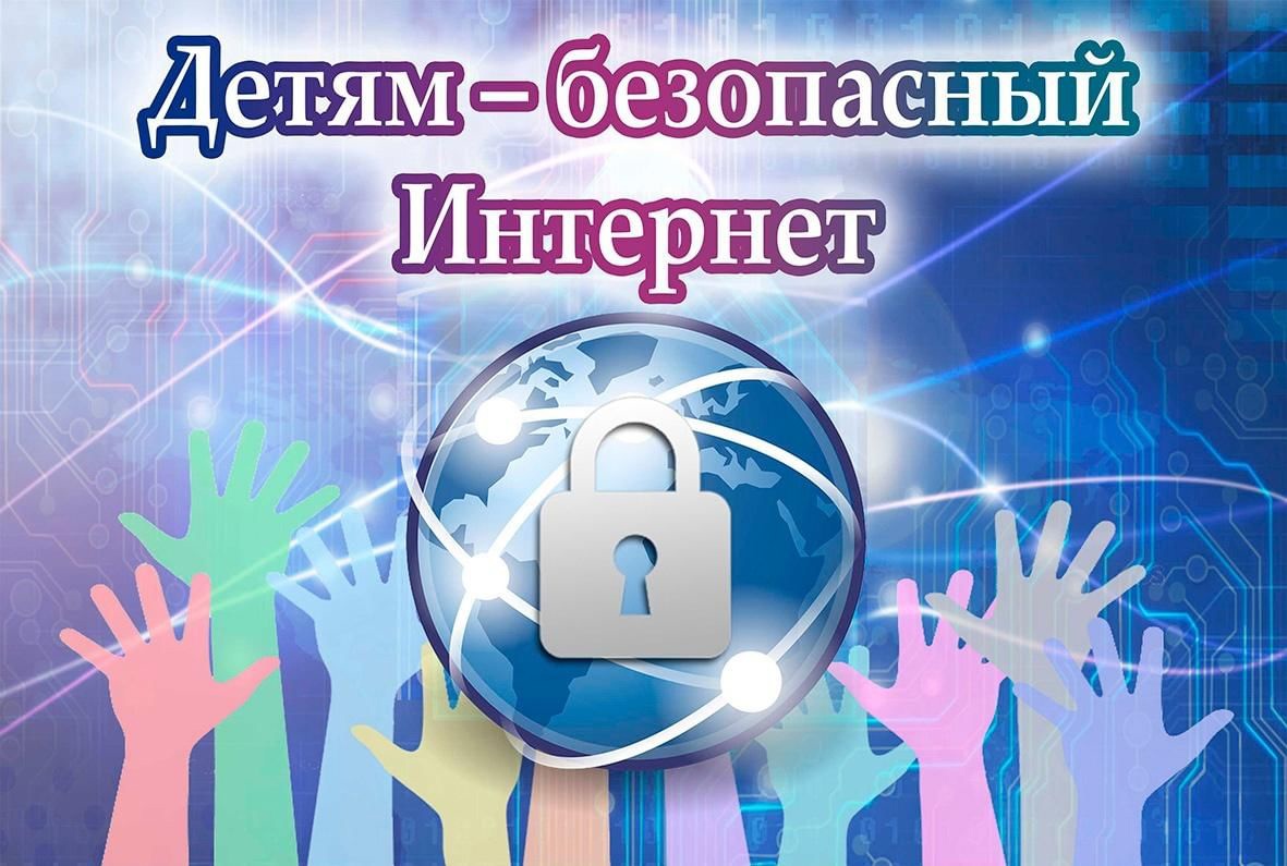 Основное изображение материала.
